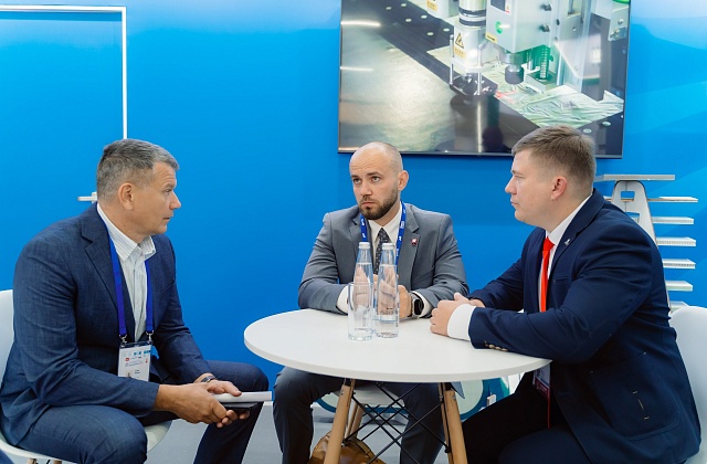 «Пространство 1520 PRO//Движение.Экспо»